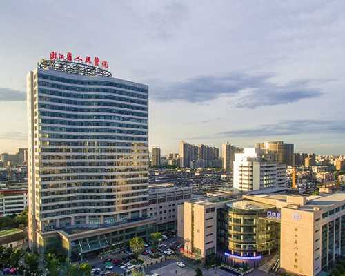 中国捐卵规定,江西省新余市妇幼保健院可以做试管吗？
