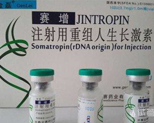 国内代生孩子产子,三代试管包生男孩价格多少，附费用明细！