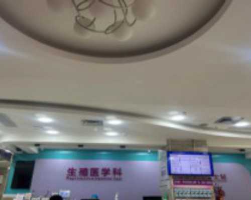 国内供卵去哪里找,天津三代试管医院试管费用揭秘附上主要费用，附流程详情！