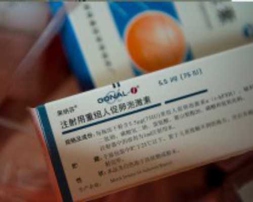 国内试管供卵生子,情人节送什么花给女朋友比较好（情人节送女朋友什么花）