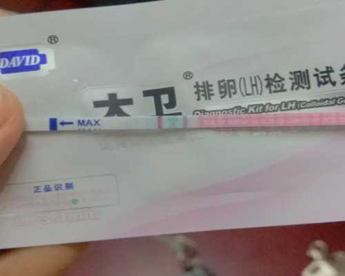 国内供卵机构包男孩,遇到这些泰国试管婴儿问题(相关费用解析)