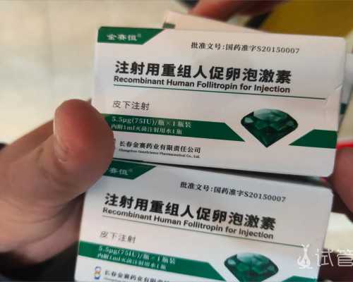 国内试管代怀小孩,试管婴儿可以做双胞胎,做试管可以做双胞胎吗