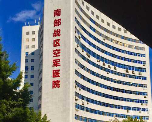 国内哪里有供卵库医院,子宫后位为何会不利于怀孕