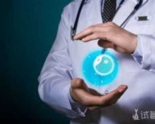 国内找代怀机构,始基子宫能生育?通过腹部取卵可进行第三方辅助生殖