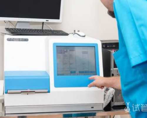 国内供卵子,试管婴儿移植前孕酮0.9可以移植胚胎吗