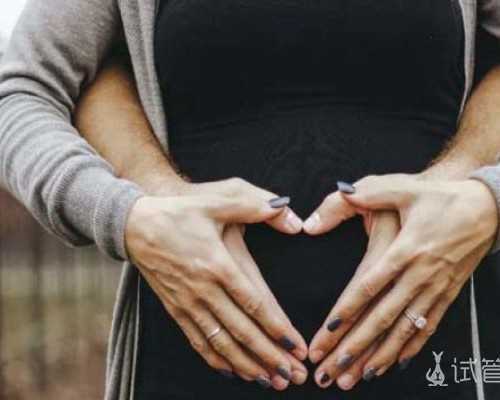 国内供卵地方,怀孕30周保胎吲哚美辛的具体用法是什么？