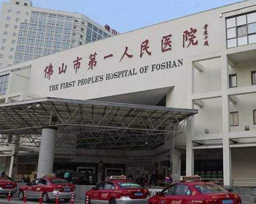 全国哪里公立供卵医院好,第二次试管失败怎么办,第二次试管婴儿失败