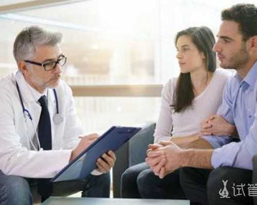 国内供卵机构,幼儿体温高是不是长牙，5个月宝宝发烧可该怎么退烧？