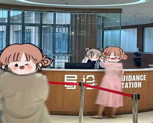 国内代生哪里有,夫妻身体正常做试管*率更高能否一次*看些因素