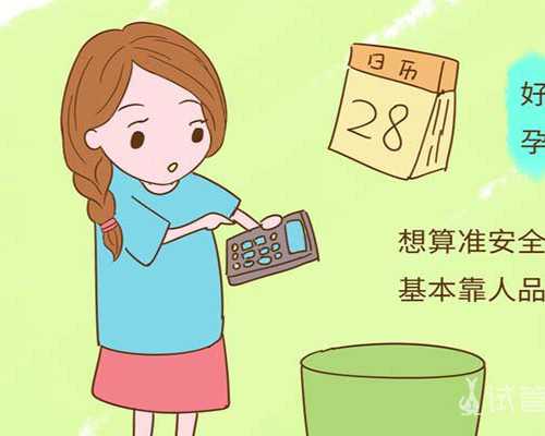 中国哪儿医院有代孕,梅毒抗体筛查法常用有3种,确诊需要诊断区分